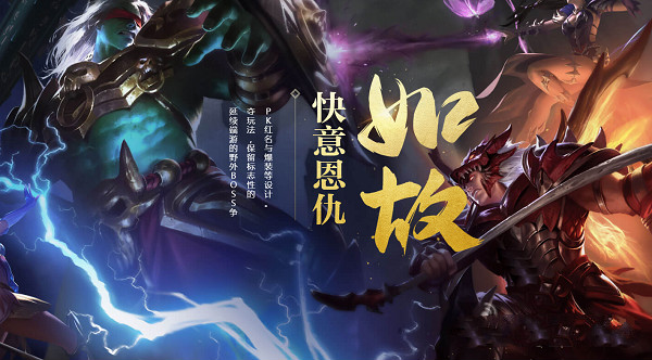 qq华夏百度手游 v3.3.2 安卓版3