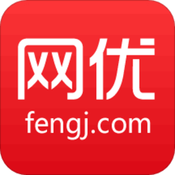 网优二手网手机app