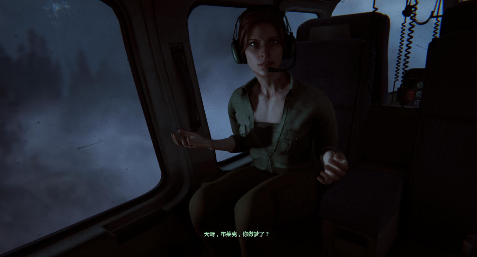 逃生2 V3.0 中文破解版0