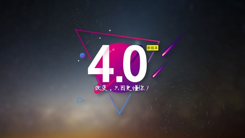 vst全聚合tv版软件