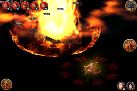 乐嗨嗨女神三国手游 v0.70.0527.09 安卓版2