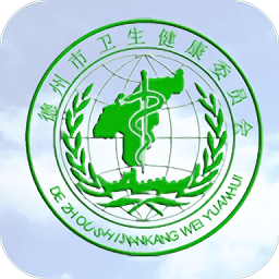 健康德州app