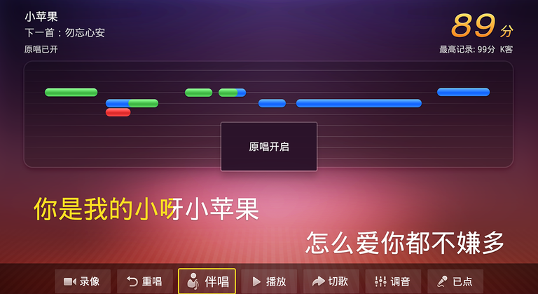 k客tv版 v3.22.3 安卓版0