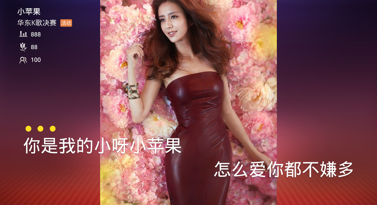 k客tv版 v3.22.3 安卓版3