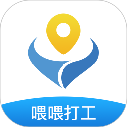 喂喂打工平台