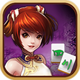 皮皮四川麻将官方下载