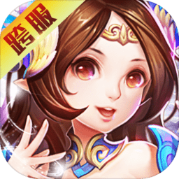 战魂西游手机版