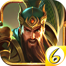 三国志名将令光环版