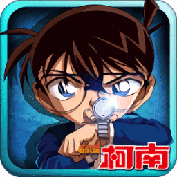 名侦探柯南银翼骑士游戏