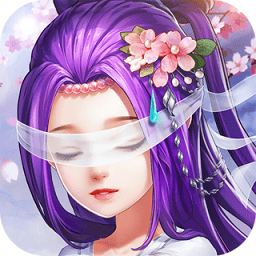 三生三世十里桃花4399手游