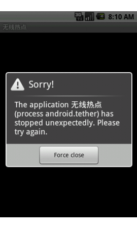 wireless tether(无线路由) v2.0.6 安卓版0