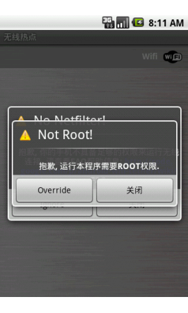 wireless tether(无线路由) v2.0.6 安卓版1