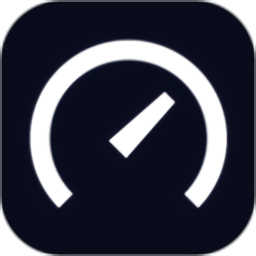 Speedtest在线测速软件