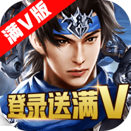 武布天下国战版下载