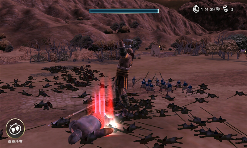 泰坦黎明网易版游戏 v1.17.2 安卓版1