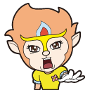 圣天猴qq表情包