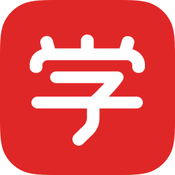 学而思网校app下载