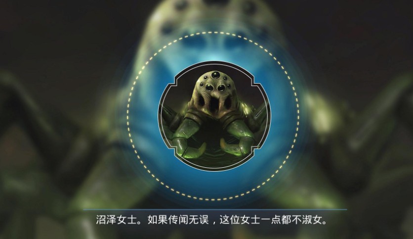 艾利欧斯的狩猎汉化补丁 v1.0 3DM版2