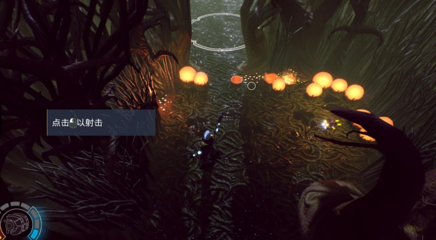 艾利欧斯的狩猎汉化补丁 v1.0 3DM版3