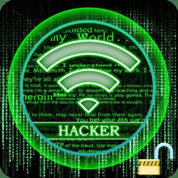 wifi暴力修改最新版