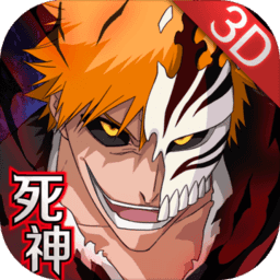 境界魂之觉醒微信版本