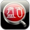 盘古搜索手机版