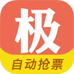 极品时刻表电脑版下载