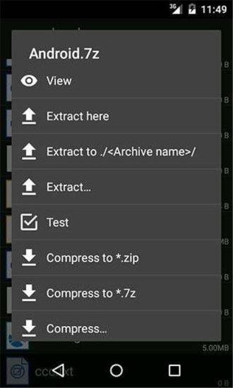 压缩大师手机版app