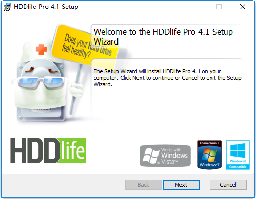 hddlife pro v2017 最新版1