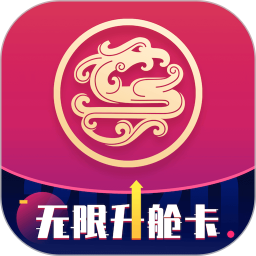 吉祥航空oa系统手机版下载