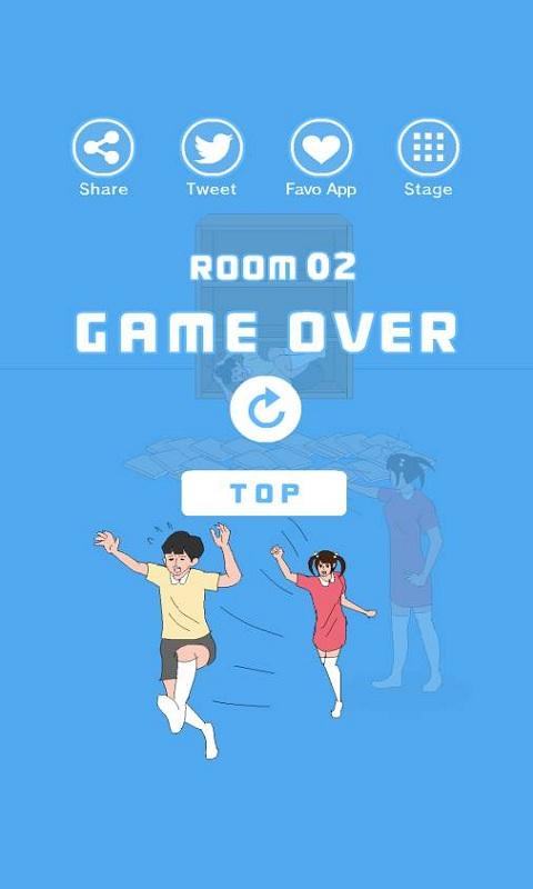 谁把我的布丁偷吃掉了苹果版 v1.4 iphone版0