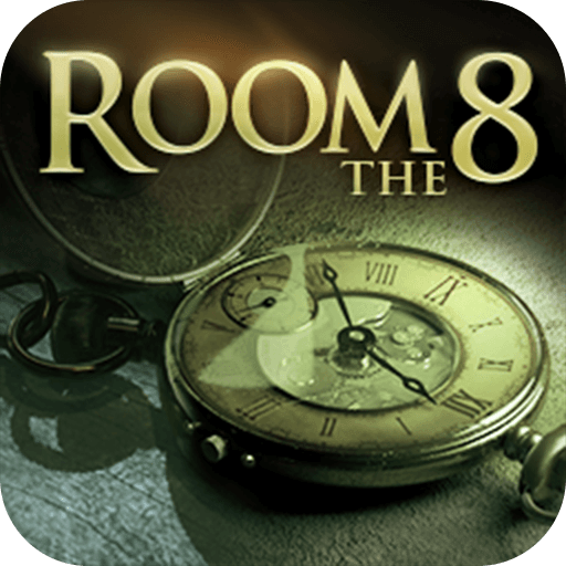 密室逃脱8手机版