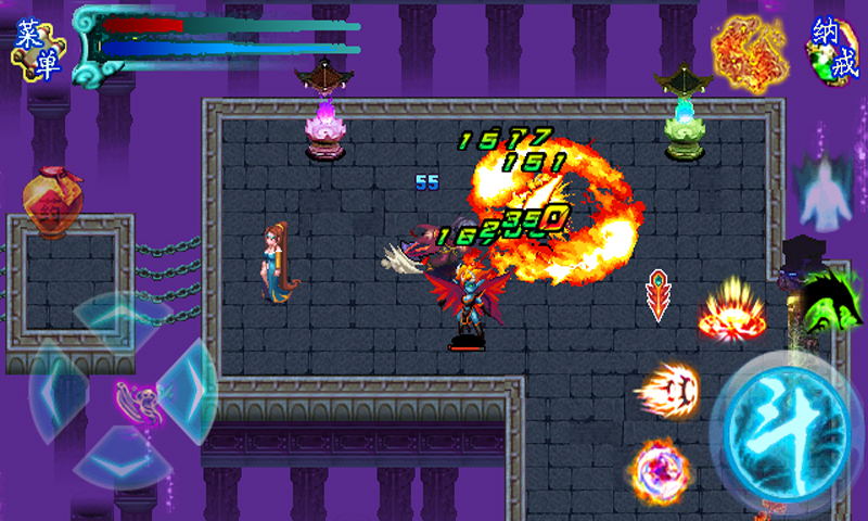 斗破苍穹2双帝之战变态版 v1.8 安卓版 0