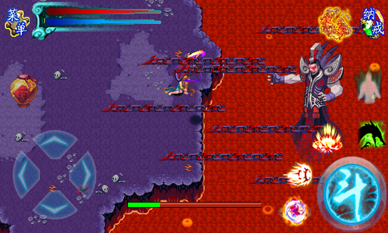 斗破苍穹2双帝之战变态版 v1.8 安卓版 2