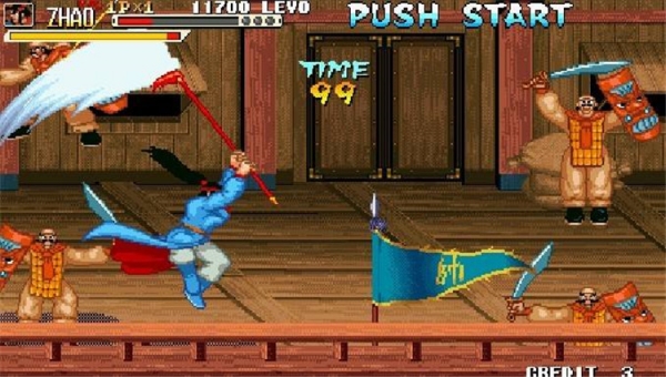 三国战纪1代(115、117、119) 中文版0