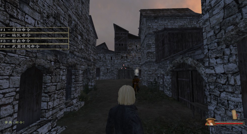 骑马与砍杀中文版