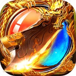 亚瑟神剑无限版游戏