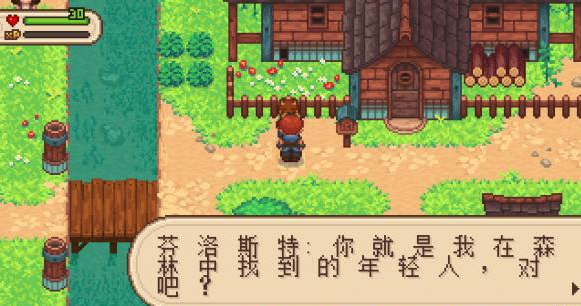 游戏进化史2修改器