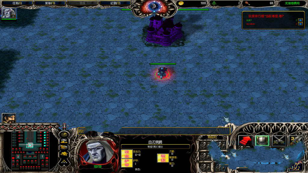 神武苍穹1.22正式版 0