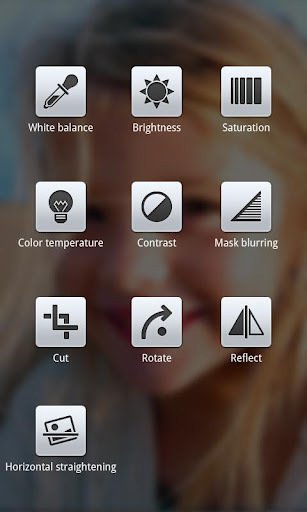 特效相机软件 v4.6.143 安卓版 2