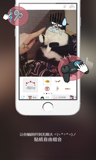 模样手机版(短视频) v2.6.2 安卓版0