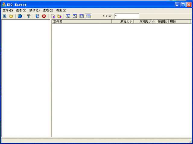 魔兽争霸改图工具(MPQMaster) v1.31.42 绿色中文版0