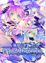 限界凸记萌情编年史免安装