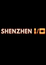 深圳I/O简体中文版