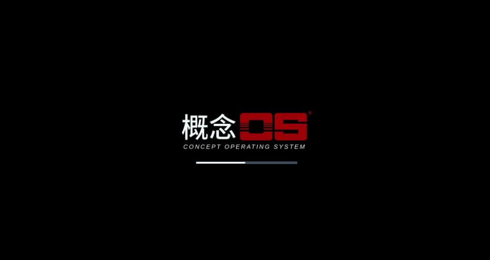 深圳I/O简体中文版 vBuild.20170704 3DM版0