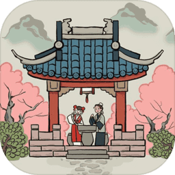 江南百景图九游客户端