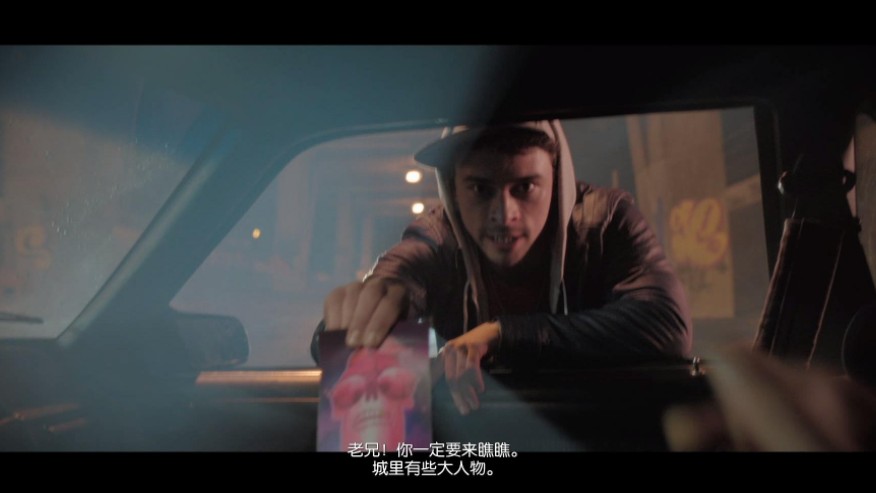 极品飞车19汉化补丁 v1.0 轩辕版 3