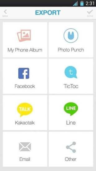 抠图神手中文版 v400.989 安卓版0