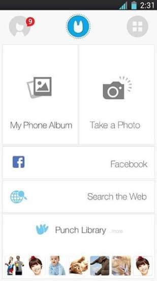 抠图神手中文版 v400.989 安卓版1