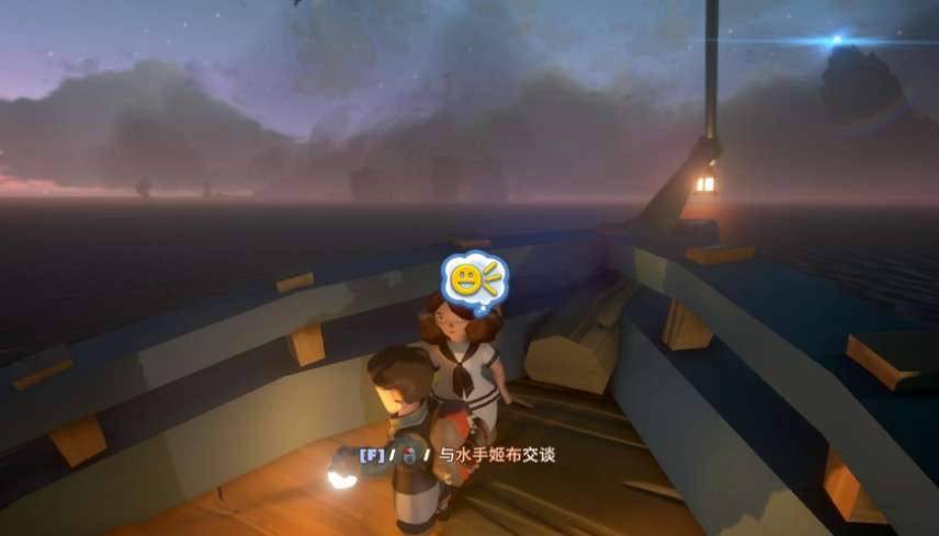 在远方追云者编年史中文补丁 在远方追云者编年史中文补丁